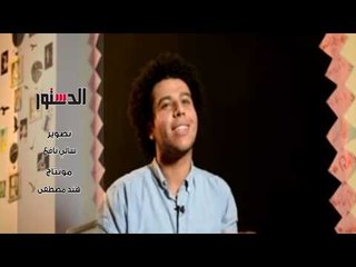 الدستور | على غرار «مسرح مصر».. 4 شباب ينفذون فكرة «المسحراتى» بالدقهلية