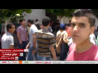 سقوط احدى طالبات الثانوية المحتجات أمام الوزارة بسبب الحرارة الشديدة