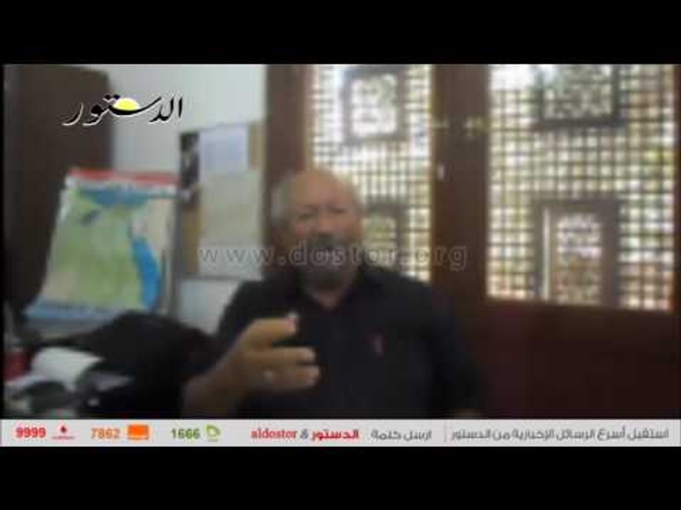 الدكتور سعد الدين إبراهيم مدير مركز ابن خلدون في حوار للدستورالجزء الثاني