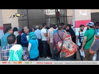 مشادات بين أولياء الأمور والعاملين بمقر لجنة "تظلمات" الثانوية