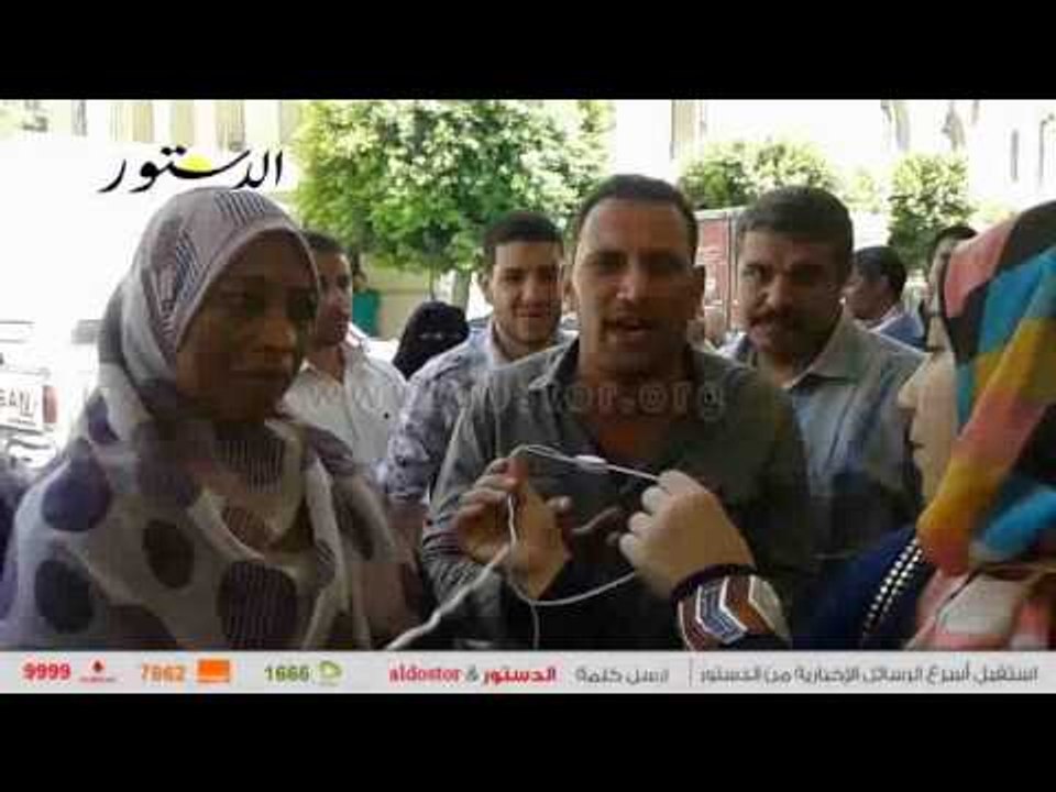 اعتصام عدد من المدرسين المنتدبين أمام وزارة التربية والتعليم