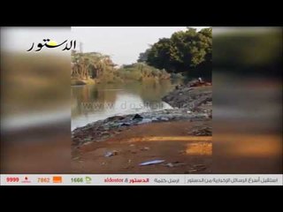 كارثة بيئية تهدد أهالي "خارفة المنشاة" في سوهاج