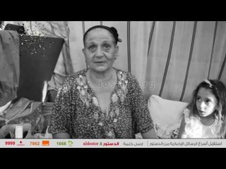 مأساة أهالي تل العقارب.. الوعود الكاذبة تلقيهم على الأسفلت