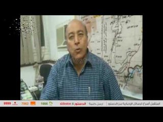 "بحوث الصحراء" يتعاقد مع مزارعي الوادي الجديد لتسويق محاصيل الأعلاف