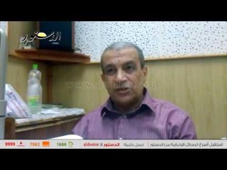 إحالة طبيب بالوادي للنيابة الإدارية رفض الكشف الطبي على مريض