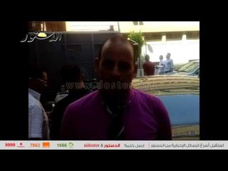 حملة الماجيستير في وقفة إحتجاجية أمام "الوزراء"