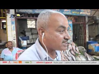 سوق السمك في المنيب .. الباعة: مش قادرين ندفع..وحي جنوب الجيزة: اللي مبيكسبش من حاجة يسيبها