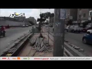 انطلاق المرحلة الثانية من مبادرة "حلوة يابلدي" بكفرالشيخ