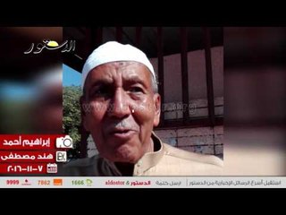 "موقف اسبيكو مستنقع صرف صحي".. غضب بين الركاب بسبب "رَكن الأتوبيسات"