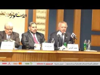 العرابى مبادرة محاكمة مجرمى الحرب فى الغرب شعبية بالمقام الأول