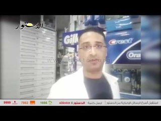 «الدستور» فى رحلة بحث عن «الإنسولين».. الدولار يهدد حياة مرضى السكر