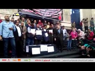 وقفة على سلم "الصحفيين": حبس الصحفي عار وخيانة