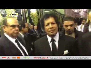 "عنان" و"قذاف الدم" يصلان عزاء يحيى الجمل