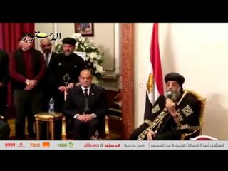 كلمة البابا تواضروس خلال استقبال وفد مطروح