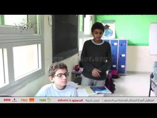 فضائح لجنة إدارة مدارس الإخوان داخل "نور الدولية"