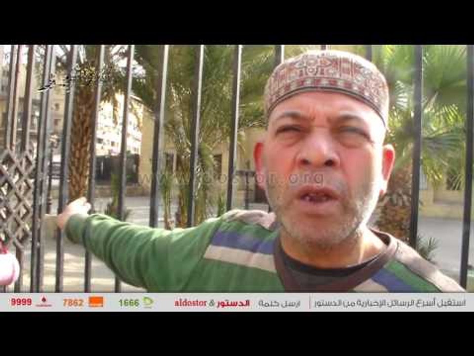 بائع بالسيدة زينب لـ"الدستور": "النائب قال لي.. أنا نجحت بفلوسي"