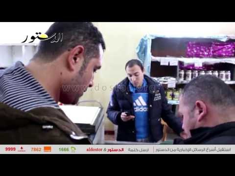 الرقابة الإدارية تضبط لحوم منتهية الصلاحية ونقص السلع التموينية بدمياط