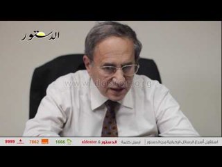 في حوار لـ"الدستور".. أسامة الغزالي