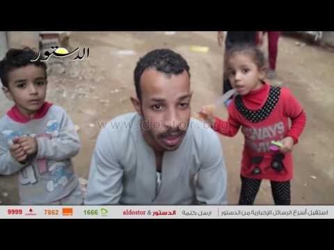 أساطير عزبة الهجانة .. روايات ومشاهد لن يصدقها عقل.. رجل تحول إلى رماد.