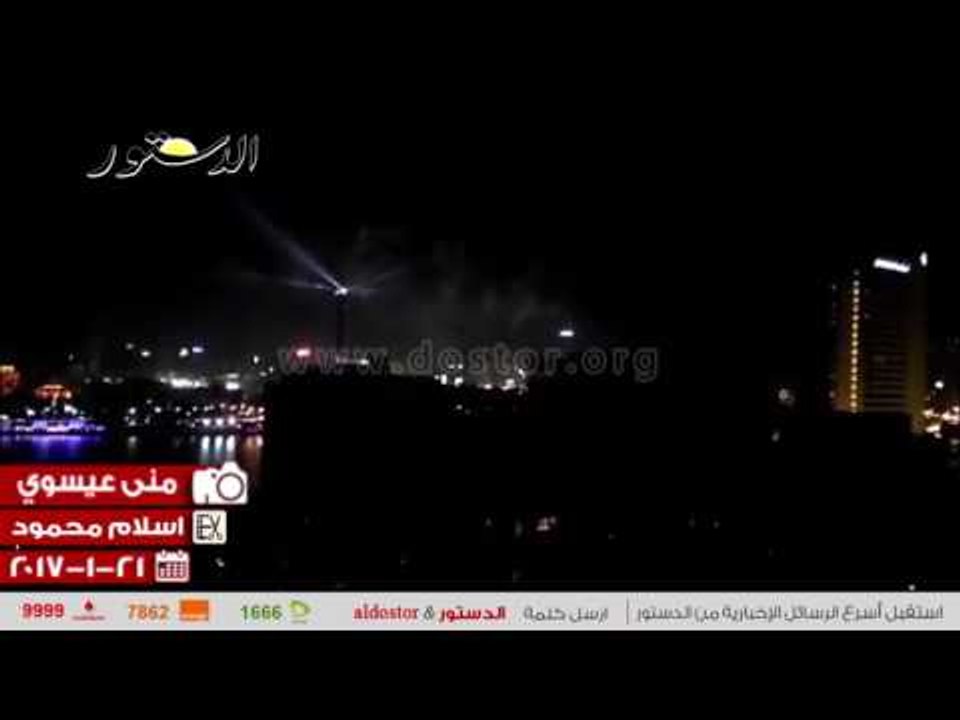 الالعاب النارية تضيء سماء القاهرة إحتفالا "بمباراة مصر وأوغندا"