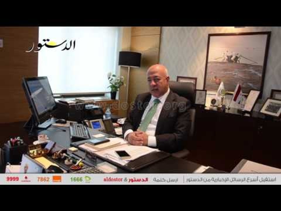 نائب رئيس البنك الأهلي: العملاء تنازلوا عن 2.4...