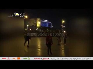 ظاهرة "الأسكيتينج" ... تجتاح شوارع مصر