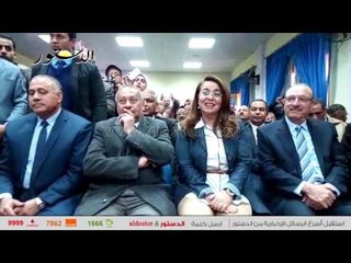 غادة والي تغني مع تلاميذ مدرسة صفط الشرقية بالواسطة في بني سويف