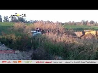 نجاة أسرة من الموت بحادث سيارة بالوادي الجديد