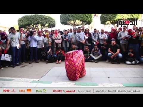 الاحتفال باليوم العالمي للمراة بجامعة القاهرة