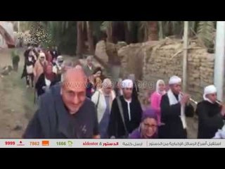 «المزمار البلدي» فى استقبال أعضاء «الصيد» بالوادى الجديد