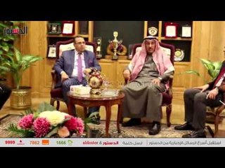 رئيس جامعة المنصورة يستقبل المستشار الثقافي السعودي