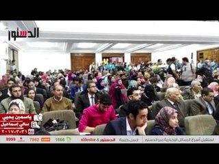 الدستور |  الأطباء توافق علي ميزانية عامي 2014 و 2015