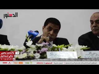 الدستور |  كلمة أحمد عبدالله عضو الجهاز المركزي للمحاسبات