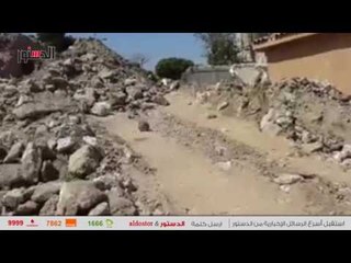 الدستور | إزالة 500 حالة تعدٍ بمحافظة المنيا