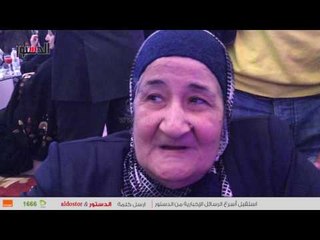 الدستور | والدة الشهيد أحمد الكبير: "الله أكرمني"