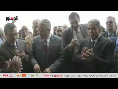 الدستور | محافظ المنيا ومدير الأمن يشهدان احتفال قوات الأمن بـ يوم المجند