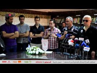 الدستور | ايناسيو: وافقت على تدريب الزمالك لتحقيق البطولات