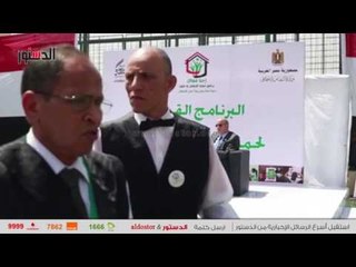 الدستور | غادة والي تطلق برنامج "حماية الأطفال بلا مأوى"