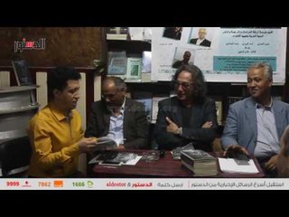 الدستور | شاهد.. «المريخي» يخطف القلوب بكلمات من ديوان «ما فعلت يدي»