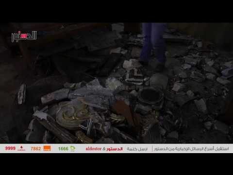 الدستور | «الدستور» ترصد الدمار الهائل داخل كنيسة مارجرجس في طنطا