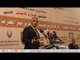 الدستور | طارق عامر محافظ البنك المركزى خلال مؤتمر "المشروعات الصغيرة والمتوسطة"
