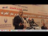 الدستور | طارق عامر محافظ البنك المركزى خلال مؤتمر 