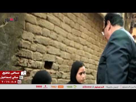 الدستور |محافظ الدقهلية يقدم واجب العزاء لأسرة شهيد السنبلاوين