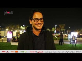 الدستور | رأي خالد أبو النجا في مسرحية «ليلة»