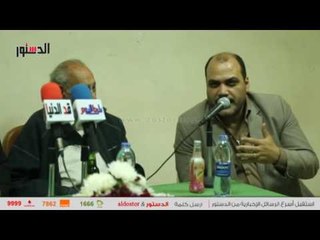 الدستور |  شاهد.. الباز: «وديع فلسطين» بداية البحث عن حلقات تاريخ الصحافة المفقودة