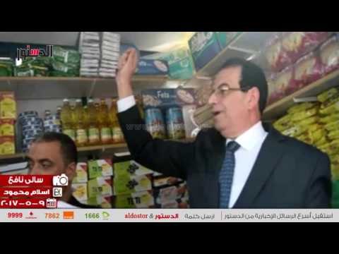 الدستور |محافظ الدقهلية يُسلم «عجوز العربة» الكُشك الخاص به