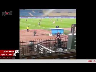 الدستور |    لحظة طرد البدري من الملعب