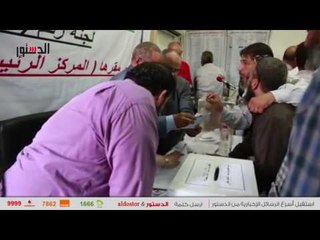 الدستور | الترشح على رئاسة "البناء والتنمية" يفضح طارق الزمر