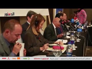 الدستور | تعرف علي تفاصيل ورشة عمل «التشريعات العقابية»