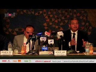 الدستور | لقاء مفتوح مع وزير الشباب والرياضة بحضور نقيب الصحفيين وأعضاء مجلس النقابة "الجزء الثانى"